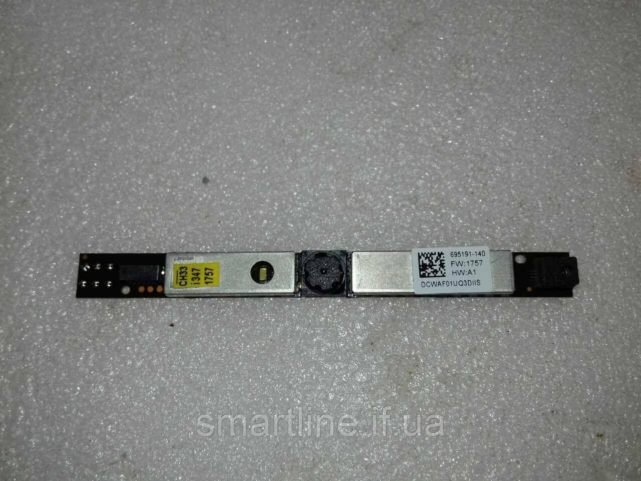 Веб-камера ноутбука HP 15-b, 695191-140