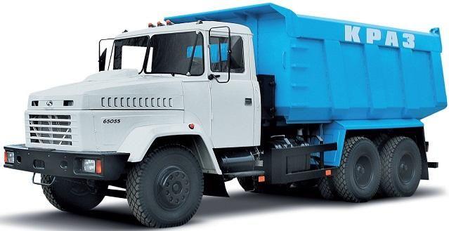 Самоскид КРАЗ 65055