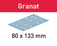 Шлифовальные листы Granat STF 80 x 133 мм P240 GR/100 Festool 497124
