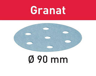 Шліфувальні круги D 90 мм серія Granat Festool