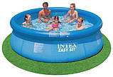 Надувний басейн Easy Set Pool Intex 28120 305х76, фото 3