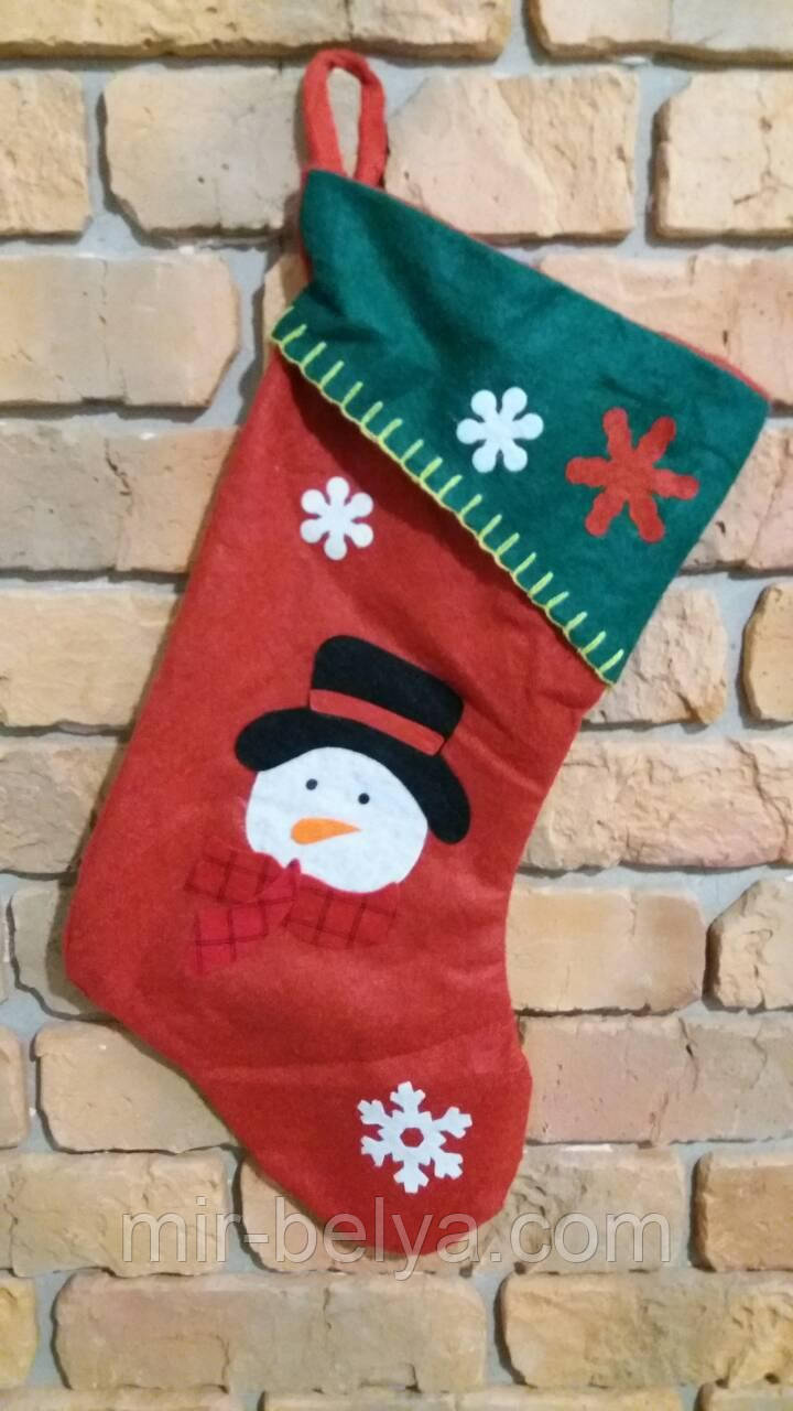 Новорічний мішок для подарунків різдвяний, фото 1