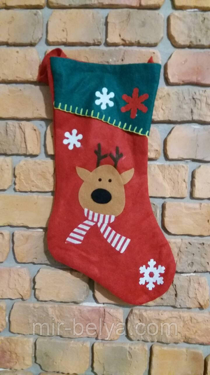 Новорічний мішок для подарунків різдвяний, фото 1