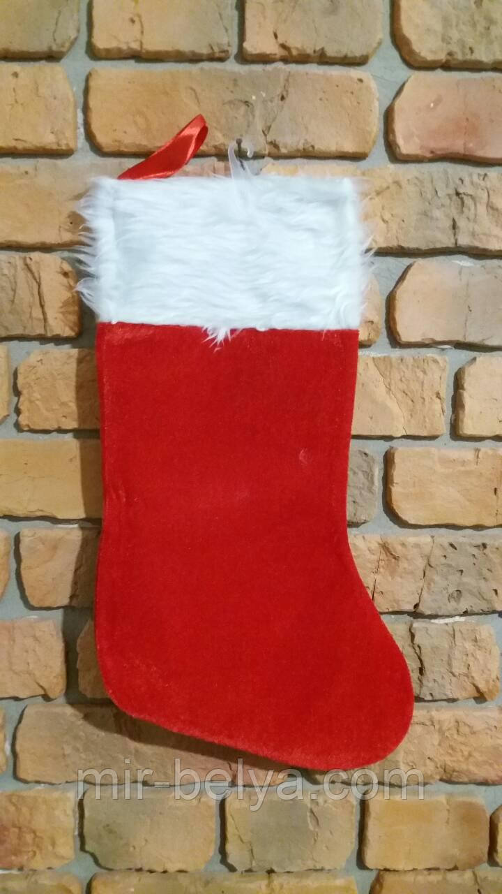 Новорічний мішок для подарунків різдвяний, фото 1