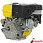 Двигун Кентавр ДВЗ-390БЕ бензиновий шпок електростартер, фото 5