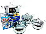 Набір каструль з кришками з 4шт A-plus 2061, фото 3
