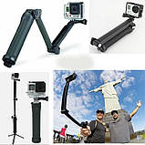 Монопод трипод штатив для екшн камер GoPro і інші 3-Way, фото 3