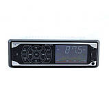 Автомагнітола ISO, 1DIN сенсорні кнопки магнітола MP3 3882, фото 4