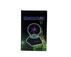 Плазмовий кулю нічник світильник Plasma Magic Light Flash BIG Ball 5 дюймів