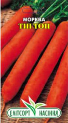 Семена моркови Тип Топ 2 г, фото 1