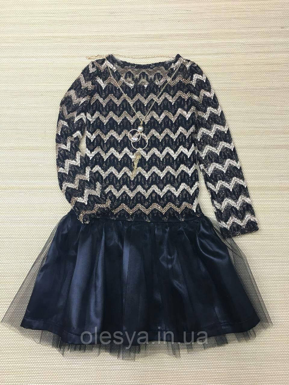 Плаття для дівчинки Ажур Розміри 146, фото 1