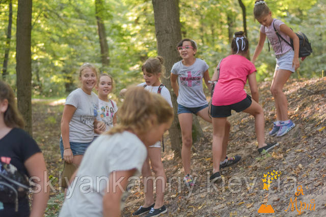 фото квест на свято