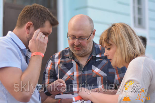 фото квест на свято