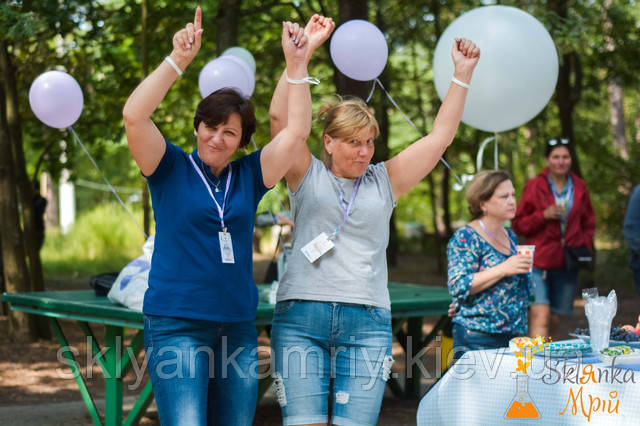 картинка квест на свято фото квест на свято