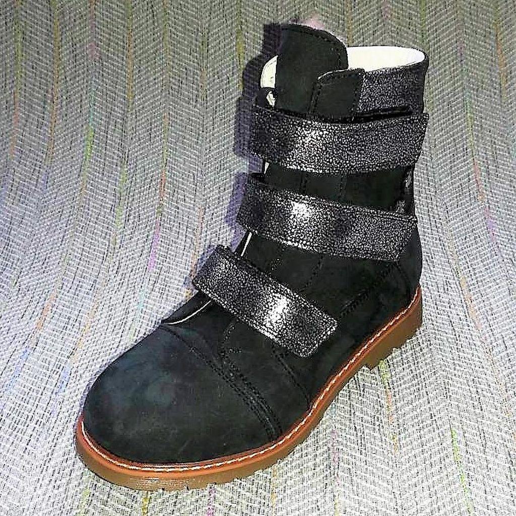 Зимові ортопедичні черевики, Orthobe (код 0436) розміри: 32
