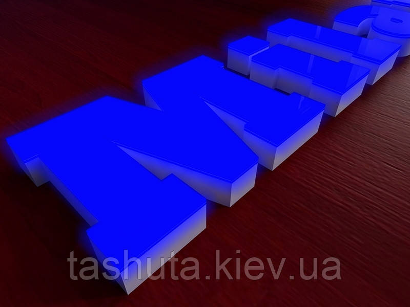 Об'ємні літери з підсвіткою, обличчя з кольорового акрилу, h-200 мм (Товщина літери: 100 мм; )