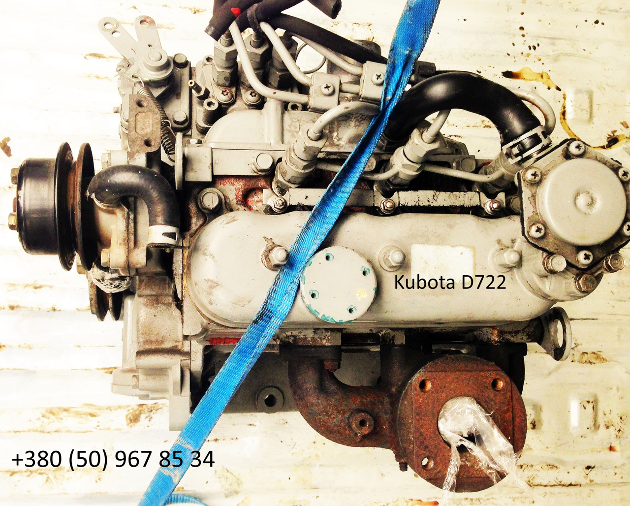 Двигатель Kubota D722 +380509678534