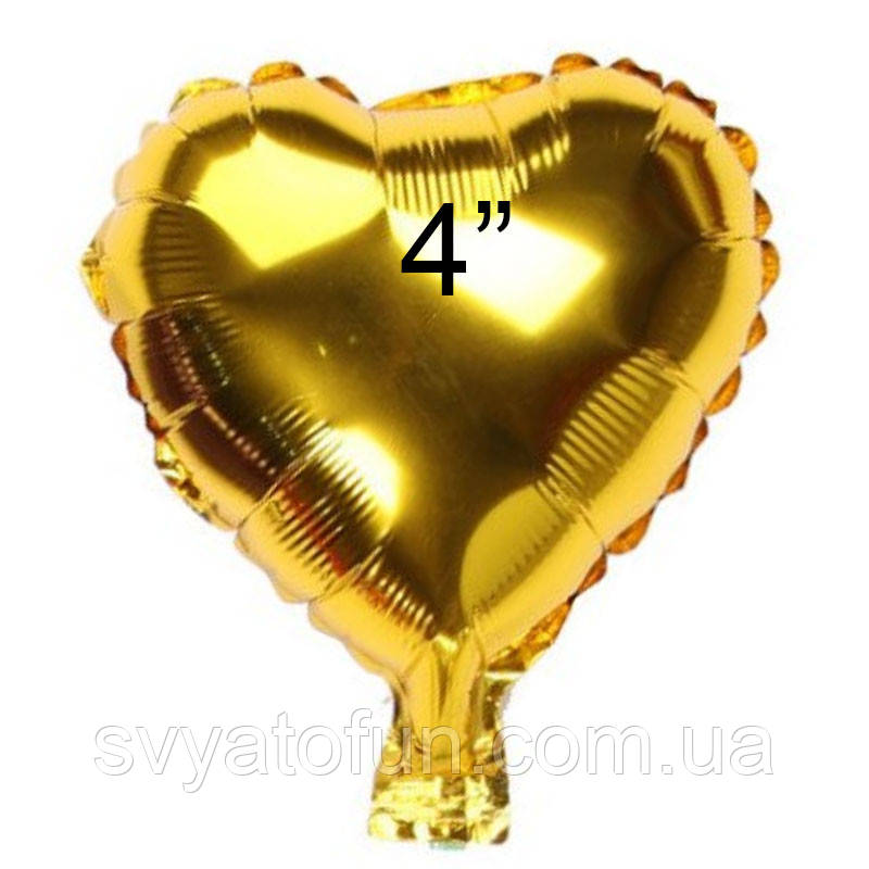 Фольгований міні куля-серце, золото 4"(10см), Китай