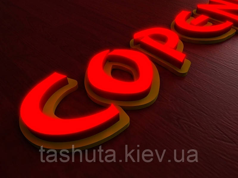 Світні літери з об'ємною підкладкою, h-200 мм (Товщина літери: 100 мм;  Нанесення плівки на обличчя букви: ORACAL