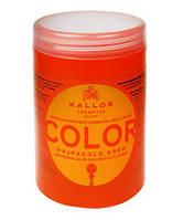 Kallos Color Крем-маска для фарбованого волосся з лляною олією, 1 л