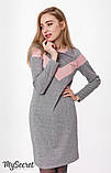 Тепла сукня для вагітних та годування BLANDO DR-48.271, сіра з рожевим, фото 6