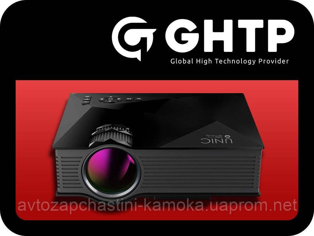 Проектор мультимедійний LED WIFI USB + пульт