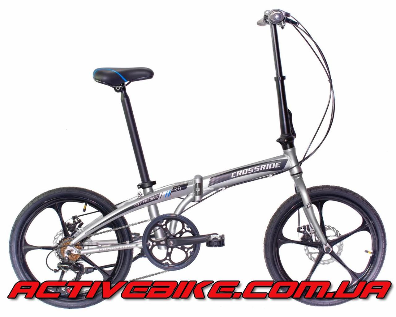 Велосипед складной CROSSRIDE City Folding AL 20"