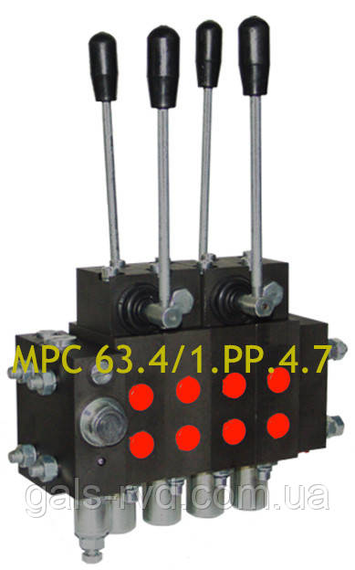 Гідророзподільник МРС 63.4/1.РР.4.7