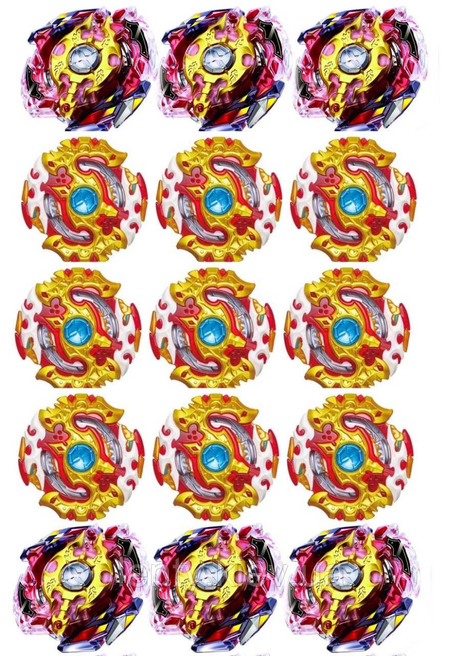Вафельна картинка на торт "Бейблейд / beyblade" А4 - Бейблейд-4, На аркуші А4 - 15 невеликих картинок, 15