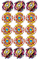 Вафельная картинка на торт "Бейблейд / beyblade" А4- Бейблейд-4, На листе А4 - 15 небольших картинок, 15
