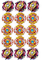Вафельна картинка на торт "Бейблейд / beyblade" А4 - Бейблейд-4, На аркуші А4 - 15 невеликих картинок, 15