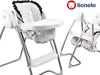 Крісло для годування + гойдалка LIONELO MILAN