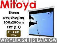 Проекція напівавтоматична 200x200!!!!