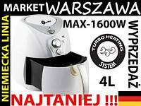 ФРИТЮРНИЦЯ ЗНЕЖИРЕНИЙ MAX1600W!