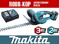 НОЖНИЦЫ аккумуляторные DUH483RM Makita EAE