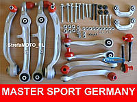 Комплект ричагів Master Sport Audi A6 C6 2004-