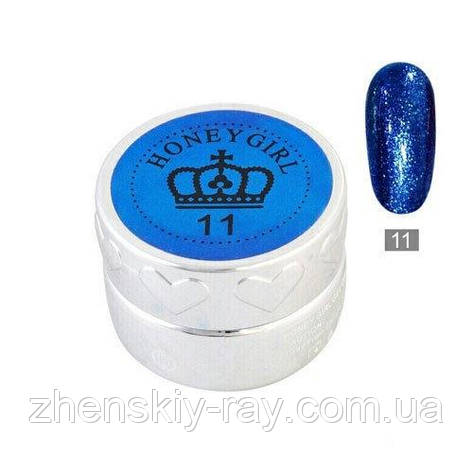 "Рідка фольга" Honey Girl No11, фото 1