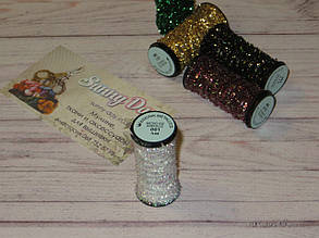 Kreinik Micro ice Chenille, колір 001