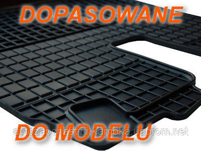 Гумові килимки CITROEN JUMPER 94 - з логотипом