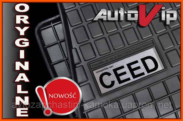 Гумові килимки KIA CEED I 2006 - з логотипом