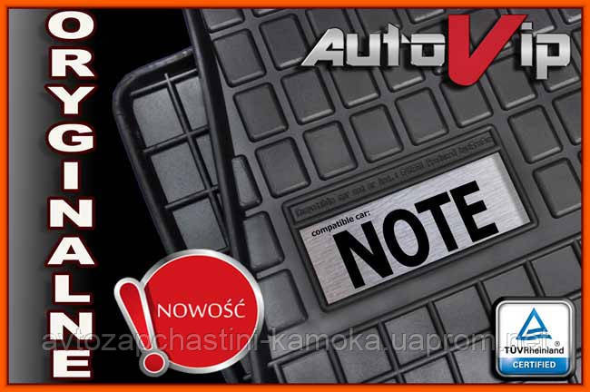 Гумові килимки NISSAN NOTE E12 2013 - з логотипом, фото 1