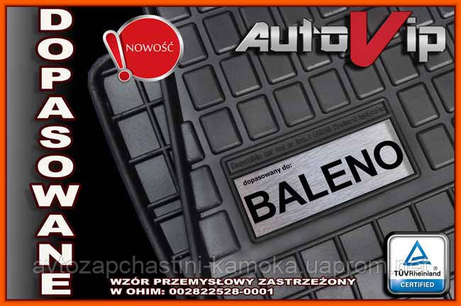 Гумові килимки SUZUKI BALENO 2015 - з логотипом