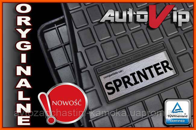 Гумові килимки MERCEDES SPRINTER 2006 - з логотипом