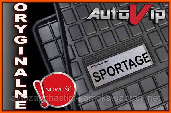 Гумові килимки KIA SPORTAGE 2010 - з логотипом