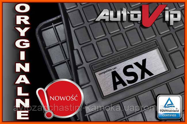 Гумові килимки MITSUBISHI ASX 2010 - з логотипом, фото 1