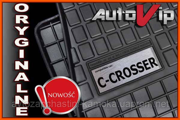Гумові килимки CITROEN C-CROSSER 07 - з логотипом