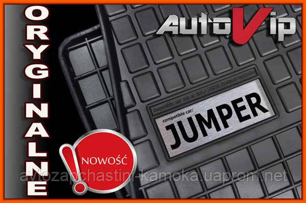 Гумові килимки CITROEN JUMPER 06 - з логотипом