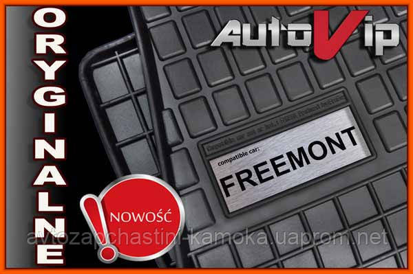 Гумові килимки FIAT FREEMONT 11 - з логотипом, фото 1