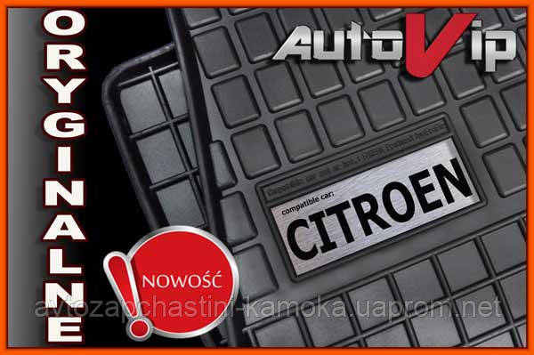 Гумові килимки CITROEN C2 2003 - з логотипом