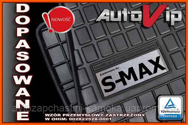 Гумові килимки FORD S-MAX SMAX 2015 - з логотипом